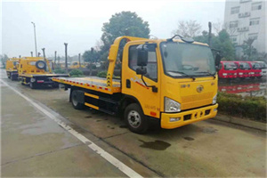 南部附近24小时救援车电话