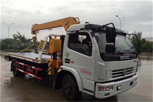 南部24小时道路救援服务