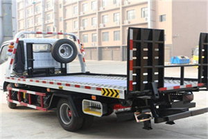 南部24小时道路救援电话