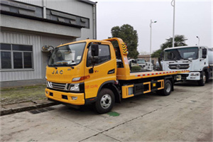 南部车辆公路救援