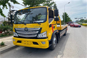 南部汽车救援头像