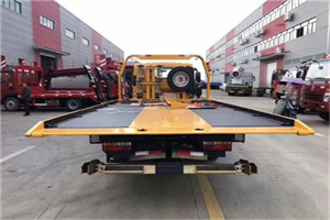 南部附近汽车救援服务