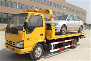 南部道路救援一般怎么收费