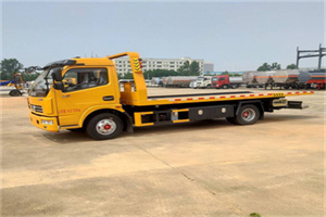 南部高速公路汽车救援电话