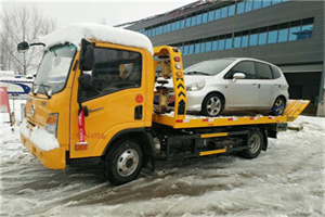 南部附近道路救援服务