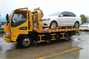 南部附近拖车救援24小时服务热线