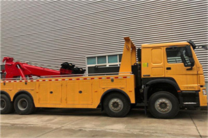 南部道路救援公司